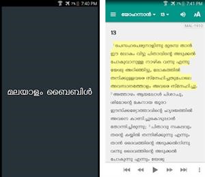 Spy App for Android Without Target Phone in India